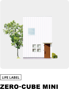 LIFE LABEL ZERO-CUBE MINI