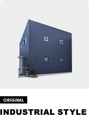 ORIGINAL INDUSTRIAL STYLE