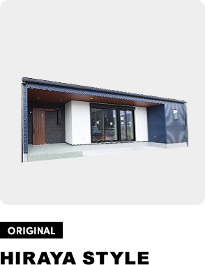 ORIGINAL HIRAYA STYLE