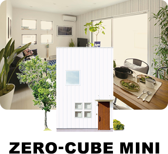 ZERO-CUBE mini