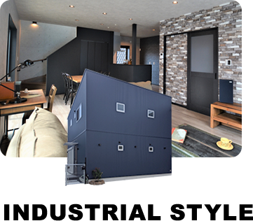 industrial style
