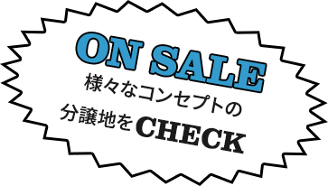 ON SALE