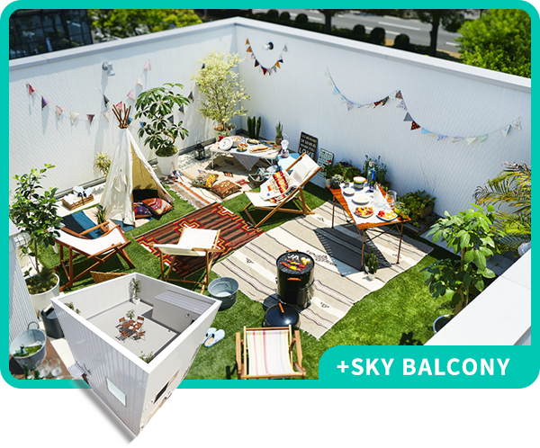 SKY BALCONY