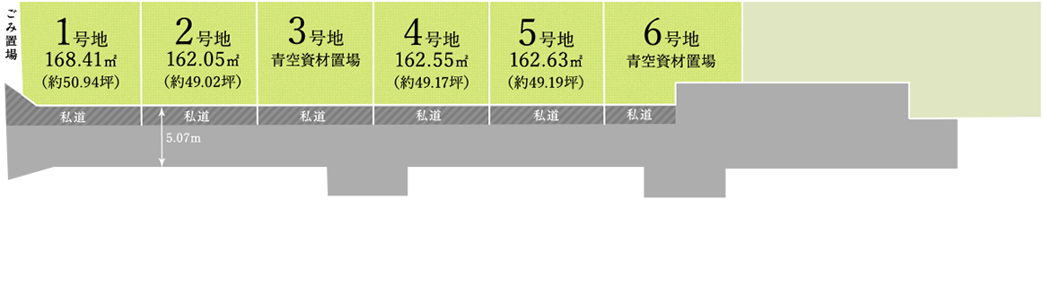 斑鳩町の区画図