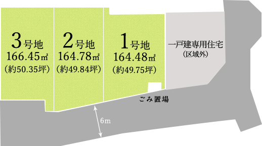 あかりTown香芝美市上中の区画図