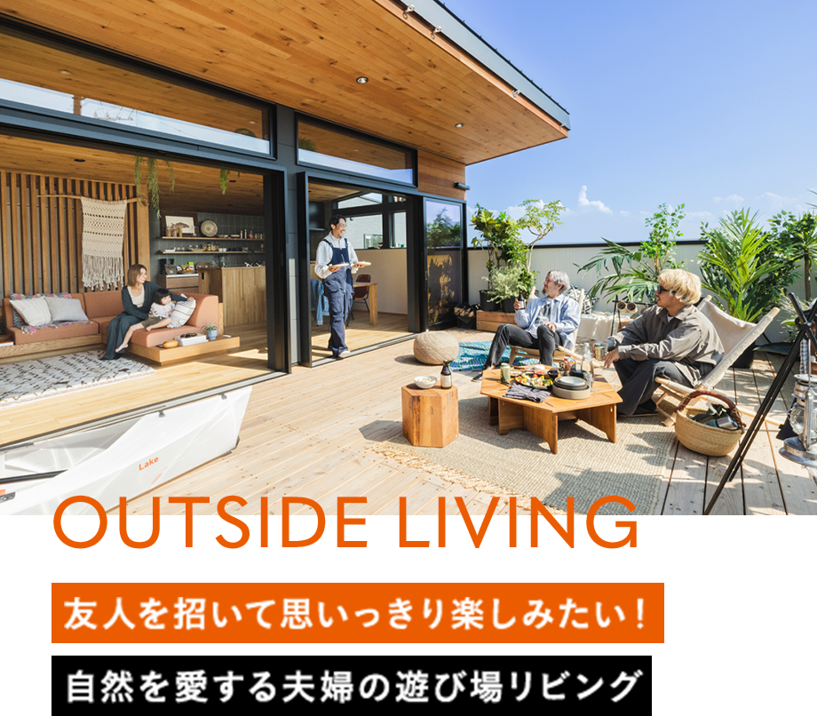 OUTSIDE LIVING